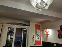 -熊猫川菜馆 panda chine