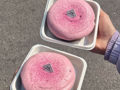 -丹香(湛山店)
