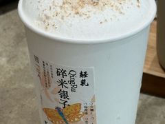 -李山山茶事(景枫店)