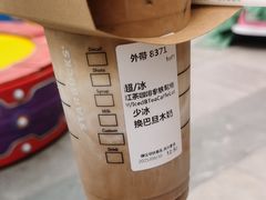 -星巴克臻选(郑州中原万达店)