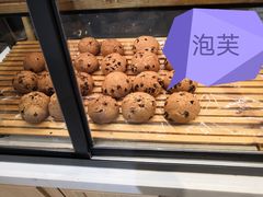-大苹果面包生日蛋糕(创新店)