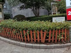 -7-ELEVEN便利店(淞虹店)