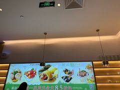 -茶小点(丽悦新天店)