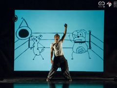 -403国际艺术中心