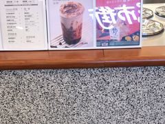 -野人先生Gelato(上海长宁龙之梦店)