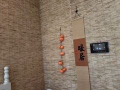 -秘境影院式酒店(苏州平江万达广场店)