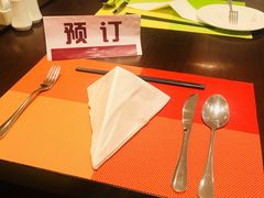 -天津滨海圣光皇冠假日酒店 霞·日餐厅