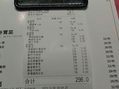 -喜记顺德菜(南昌万象城店)