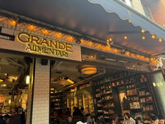 -Alimentari Grande(东湖路店)