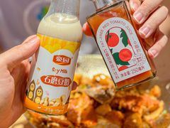 -福客麻辣烫·现炒麻辣香锅(印力中心店)
