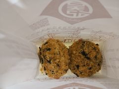 -吴记·吴酥生PASTRY宫廷酥饼