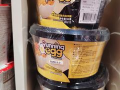 -名创优品(北京新中关购物中心地铁层店)