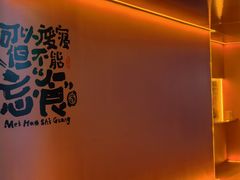 -北京海德酒店温泉