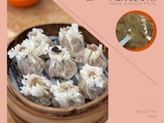 -都一处烧麦馆(前门店)