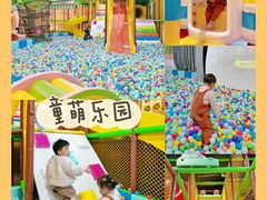 -清远熹乐谷温泉度假酒店