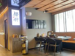 -樱嘢·炭火烧肉(惠南店)