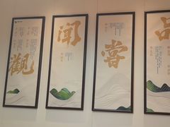 -悦海·家宴·冰花皮皮虾大锅贴(宝龙店)
