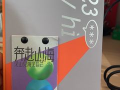 -螺世纪螺蛳粉·桂味小排档(裕德店)