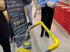 -鲜力达果品批发直销(青山店)