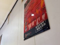 -老杨太太烧烤(文化广场店)