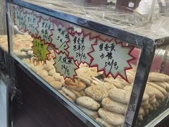 -上海市长春食品商店(淮海中路店)