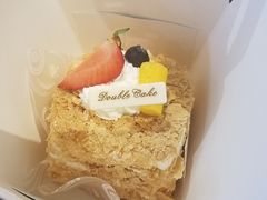-打包幸福(学府店)