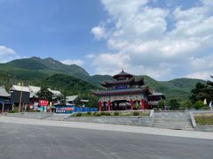 -九鼎铁刹山风景区