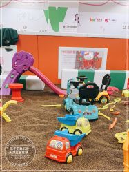 -孩子王童乐园(天津远洋乐堤港店)