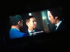 -保利国际影城(万家邻里店)