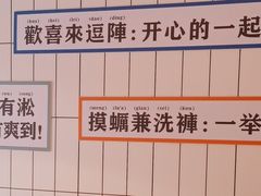 -阿里元海鲜·闽南特色菜(曾厝垵店)