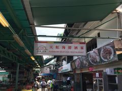 iphone_upload_pic-南丫岛
