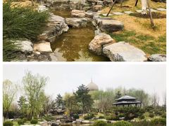 -北京园博大酒店