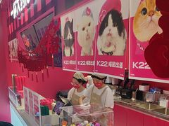 -K22.酸奶草莓(长春上海路万达店)