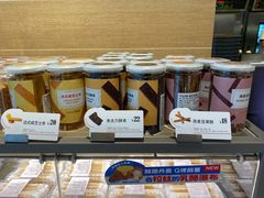 -BreadTalk面包新语·烘焙蛋糕(东方雅苑店)