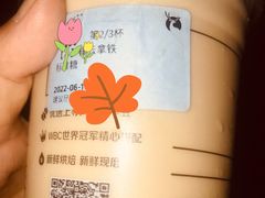 -运河城商业摩尔(太白楼路店)