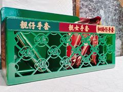 -大鸽饭(岗顶店)