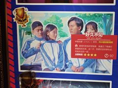 -H次元沉浸剧情密室(街道口店)