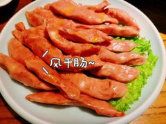 -金石青云炭火烤肉店(中房上东花墅店)