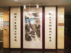 -北海渔村酒楼·粤菜海鲜点心(新华店)