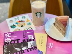 -星巴克臻选(万象前海店)