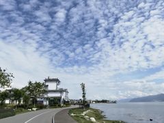 -大理洱海