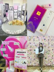 -西安壹加壹医疗美容·西北抗衰旗舰店