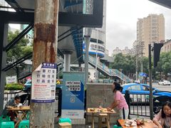 -老五鸡丝豆花面粉(瑞金北路68号院店)