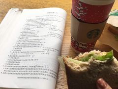 -星巴克(北京西大望路温特莱店)