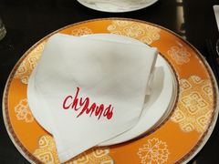 -北京王府井希尔顿酒店·秦唐中餐厅Chynna