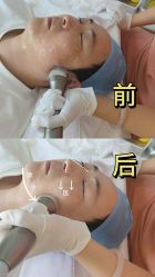 -上海伊莱美医疗美容医院