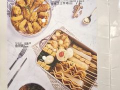 咖喱芝士炸鸡-博姆炸鸡精品餐厅(常发广场店)