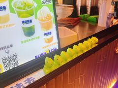 -小柠快跑·手打柠檬茶(万松园店)