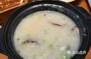 Dried Scallop, Sea Cucumber, and Fresh Shrimp Congee (Medium Pot)