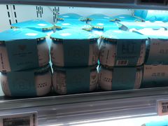 -盒马鲜生(杭州运河上街店)